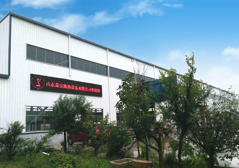 云开体育app最新版本