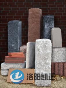 云开体育app最新版本