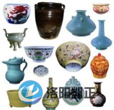云开体育app最新版本