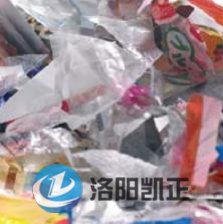 云开体育app最新版本