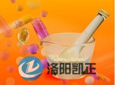 云开体育app最新版本