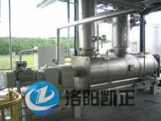 云开体育app最新版本