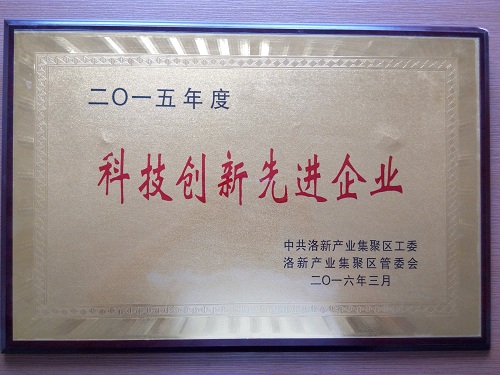 云开体育app最新版本