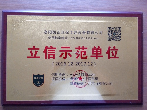 云开体育app最新版本