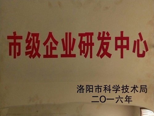 云开体育app最新版本